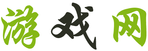 海神網
